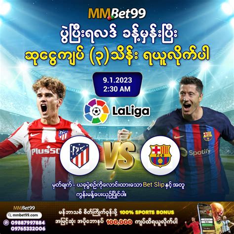 mmbet99|MMBet99 .